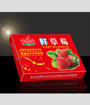 [包装盒 瓦楞纸箱 ]百宝源草莓包装盒展示图